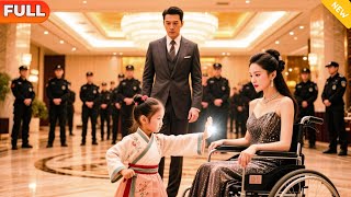顾家的转运小锦鲤