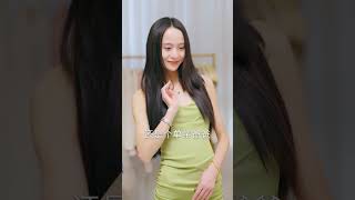 霸总租妻借娃：假家庭变真甜