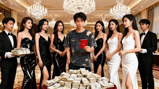 窝囊小伙觉醒系统：七个老婆寻夫