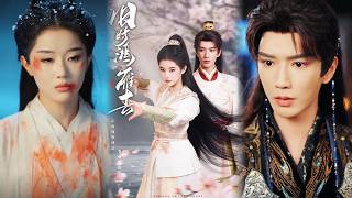 When the Old Wild Geese Departed