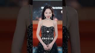 福禄千金：将门虎女
