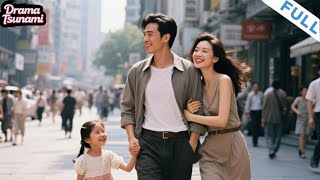 The Deepest Love, The Stranded You