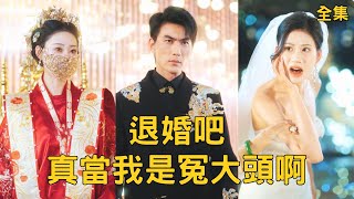 言我朝往而暮来