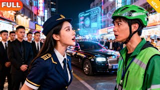 街頭整蠱：校花以爲我好欺負