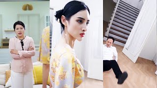 逆襲複仇：被排擠的替嫁新娘反擊戰