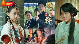 Qilin's Auspicious Blessing