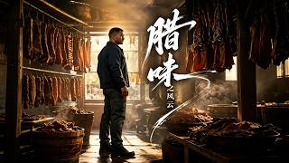 The Wind and Cloud of Cured Delicacies