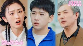 My Love-Stupid Dad & His Crashed White Moon