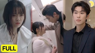 萌寶曝光：縂裁的隱婚嬌妻