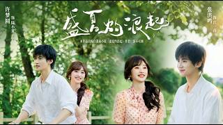 Blazing Tides of Midsummer