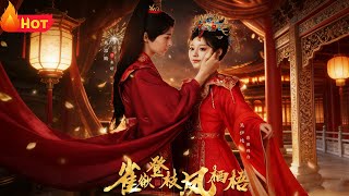 雀欲登枝凤栖梧