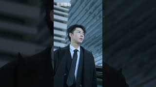 申浩男——小說中的霸縂男主