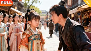 福宝带娘亲逆袭，王爷非要当爹