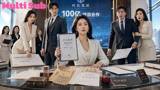 Return from the Ashes: A Female CEO's Revenge