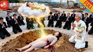 Wrongly Reborn Dragon: Protecting Mom and Digging for Billion-Dollar Gems