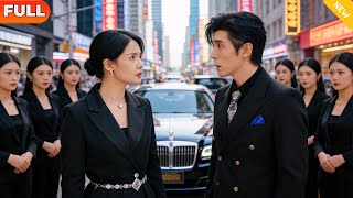 When Shall We Meet Again