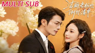 The Neat Freak Boss's Exception List