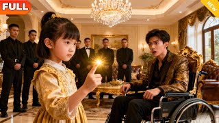 The Little Cutie is the Favorite: The Military Governor's Mansion Spoils Her Rotten