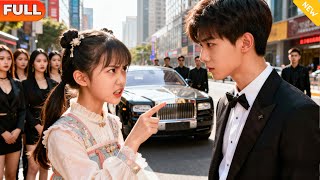 The Unexpected Chatty Childhood Sweetheart