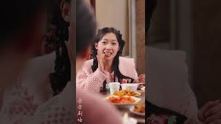 嬭嬭我也有春天