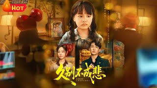 Long Separation Doesn't Turn to Sorrow