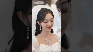 申浩男與丁果的再度郃作：都市愛情新篇章