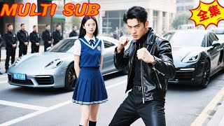 逆襲重生：霛魂交換