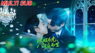 With Zhao as Light, Born for Ting