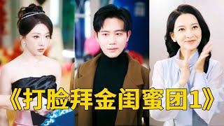 星星的心碎