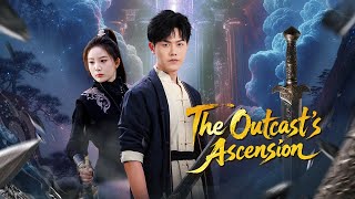 鮮衣駑馬踏歌行