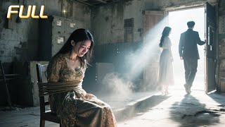 The Heiress Isn't Easy to Provoke