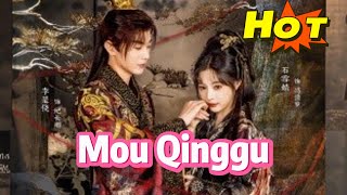 《Mou Qinggu》