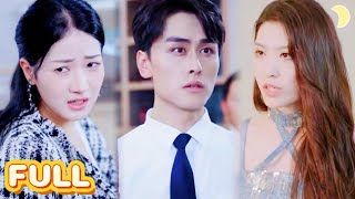 Flash Marriage: The God of War's Identity Unveiled