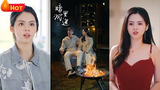 暗裡沉迷