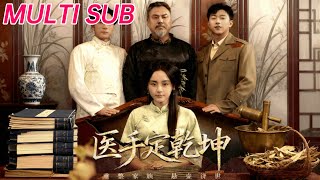 How I Wish I Could Hug You