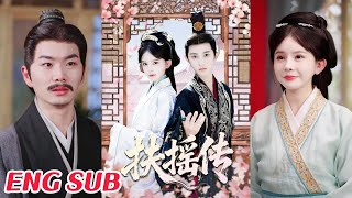 The Legend of Fuyao