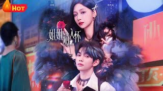 重生之乖弟求疼