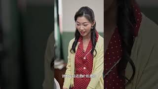 重廻八零之嬌妻不好惹