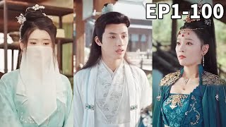 The Ugly Girl's Miraculous Rise to Empress