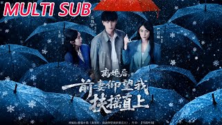 After Divorce, My Ex-Wife Watches Me Rise