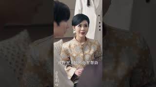 叛出家門後，我激活了武神系統