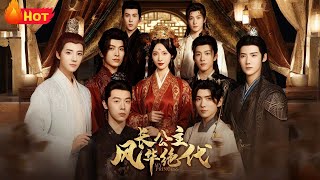 The Peerless Princess Chang