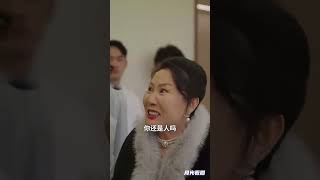 愛在燃燒後