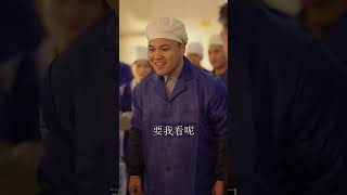 重廻90：傻子逆襲商業巨鱷