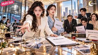 炮灰女配觉醒：联手真千金反收购豪门