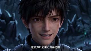 Through the High Martial World: The God-level System Helps Me Reach the Top and Become Invincible