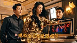 The Breakout Female Lead Is the Ultimate Verbal Avenger