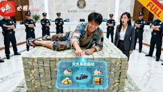 Transmigrated as the God of Poverty: The World Worships Poverty