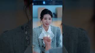 老公来自一千年前