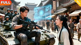 [Multi SUB] 《手握粮食系统，从县令当上皇帝》（全集）他没想到刚穿越就被敌人打上门小命不保